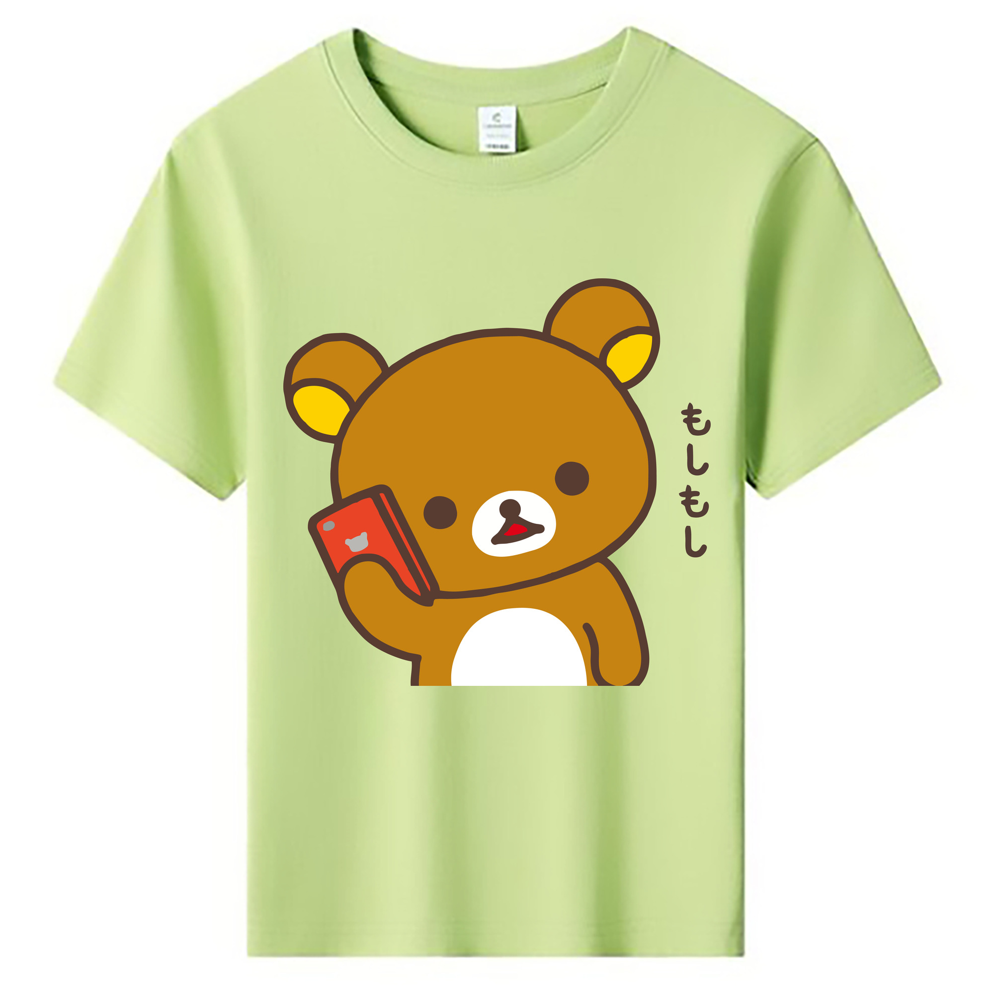（画像用） リラックマ リラックマ キイロイトリ Rilakkuma Korilakkuma Kiiroitori 綿100％キッズTシャツ（フロントプリント）